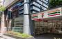 コンビニ　セブンイレブン八丁堀2丁目店（コンビニ）まで162m