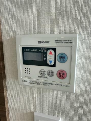 アラート横濱桜木町IIのその他写真