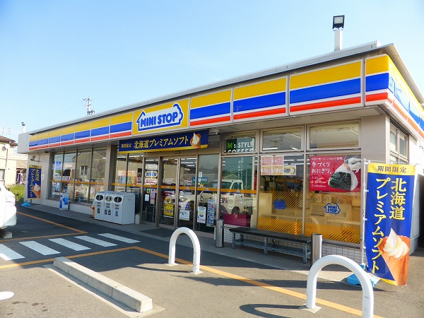 コンビニ　ミニストップ 小川御林店（コンビニ）まで493m