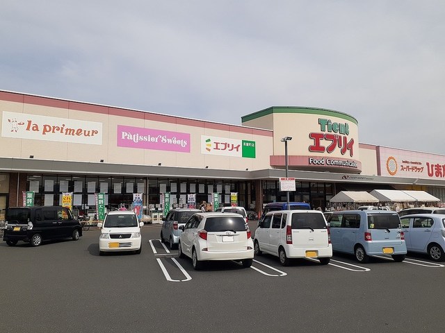 スーパー　業務スーパーエブリイ茶屋町店（スーパー）まで497m