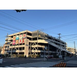 ショッピングセンター　アピタ 港店（ショッピングセンター）まで930m