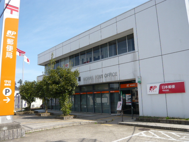 郵便局　守谷郵便局（郵便局）まで370m