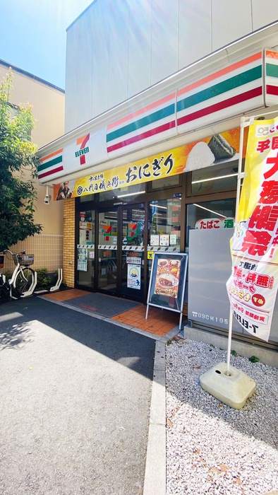 コンビニ　物件（コンビニ）まで320m