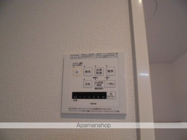 その他部屋・スペース　その他部屋・スペース