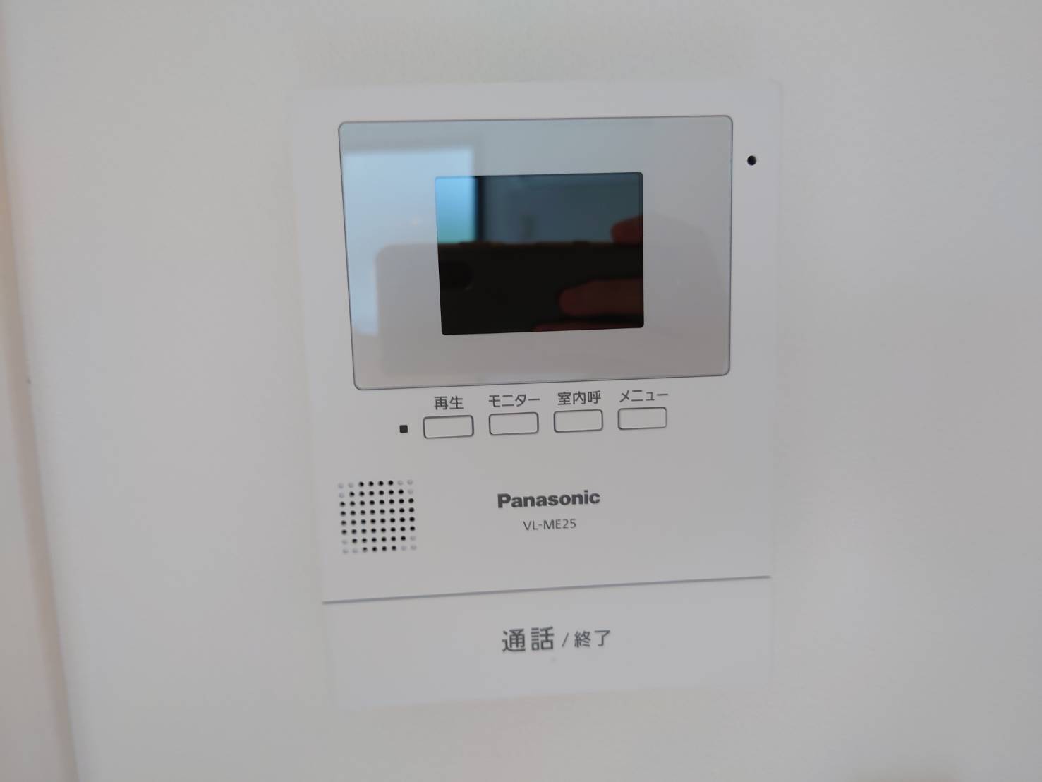 セキュリティ　TVドアホン