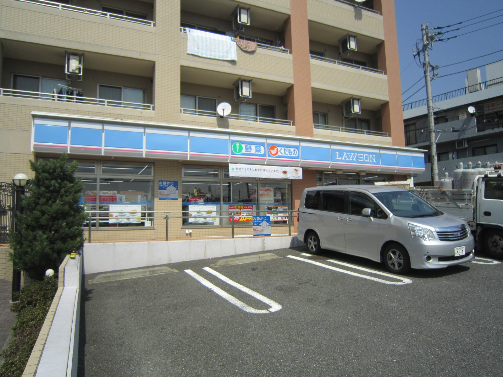 コンビニ　ローソン横浜神大寺一丁目店（コンビニ）まで396m