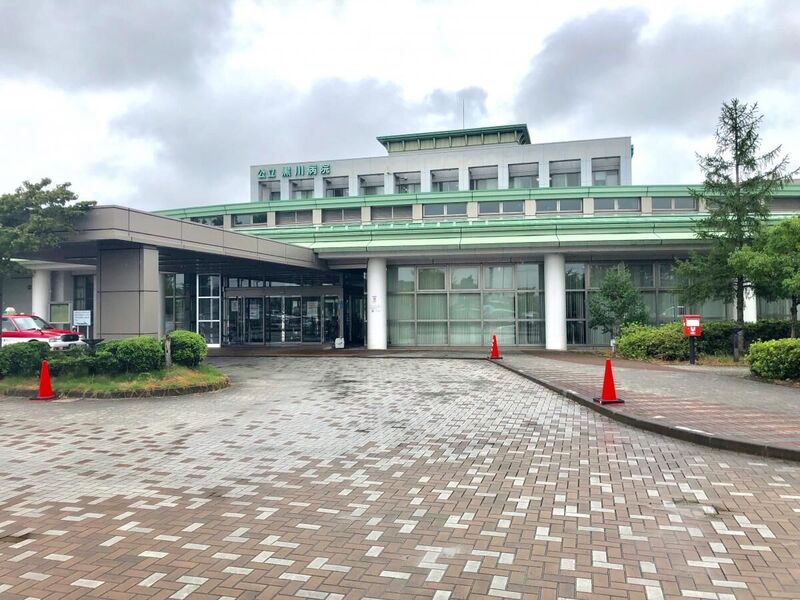 病院　公立黒川病院（病院）まで180m
