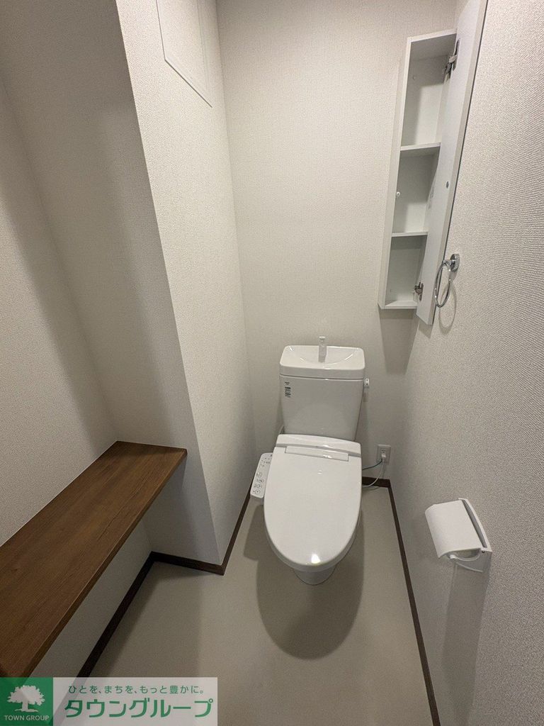 トイレ　トイレ