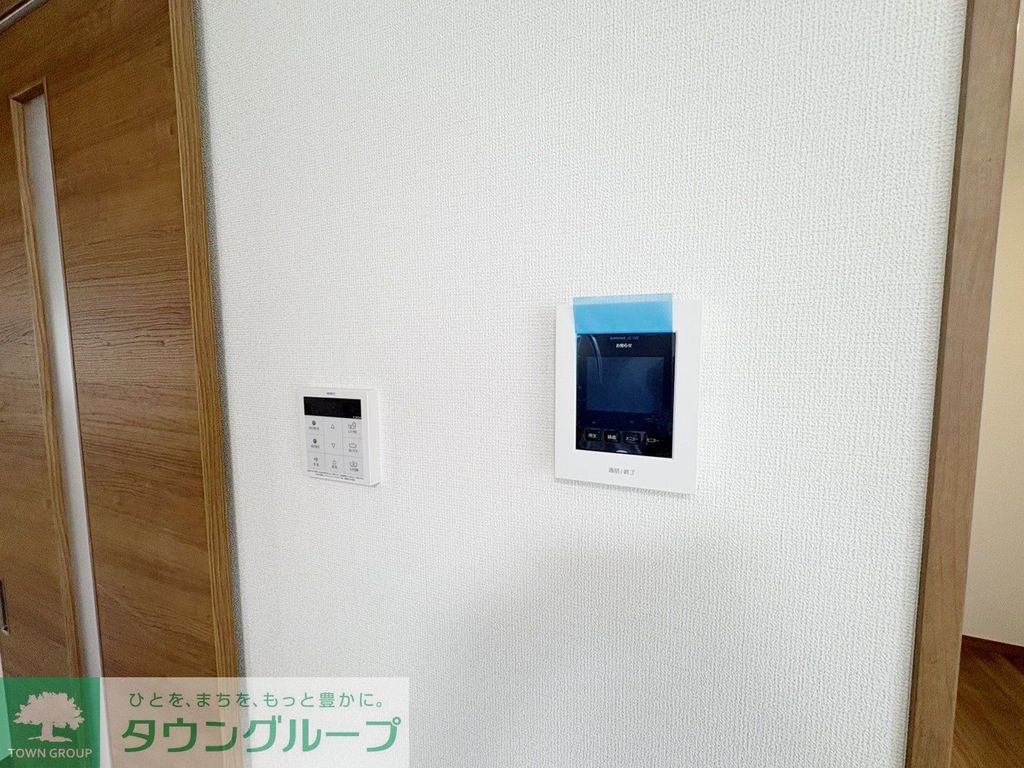 セキュリティ　設備