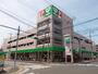 スーパー　サミットストア 菊名店（スーパー）まで635m