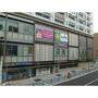 スーパー　ライフ 京急駅前店（スーパー）まで507m