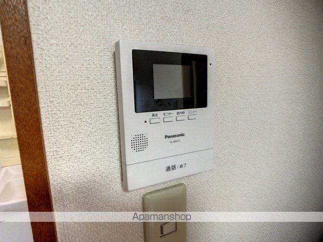 相模大野ロイヤルマンションのその他写真