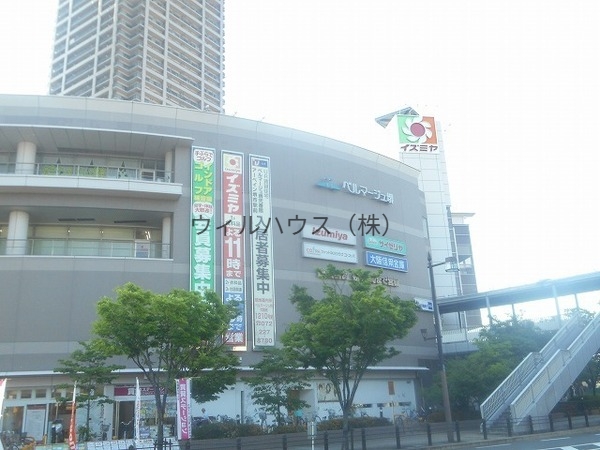スーパー　デイリーカナート堺市駅前店（スーパー）まで485m