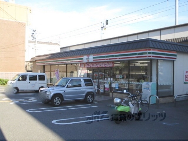 コンビニ　セブンイレブン西小路丸太町店（コンビニ）まで400m