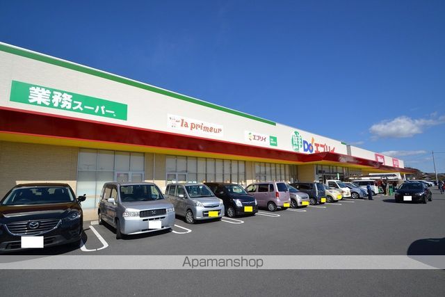 スーパー　（株）エブリイ／西条御薗宇店（スーパー）まで591m