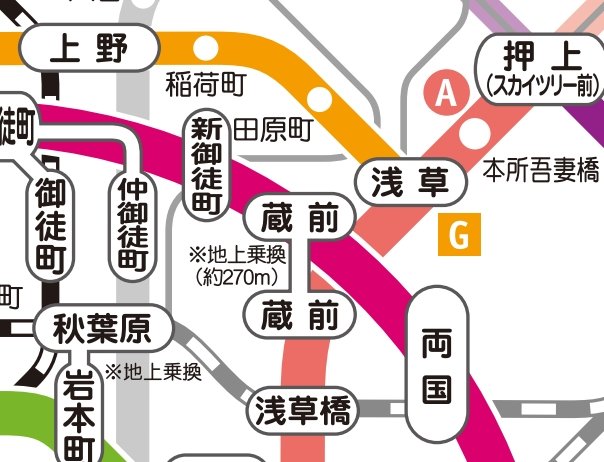 その他　☆路線図☆