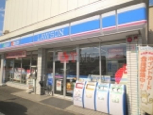 コンビニ　ローソン足立新田1丁目店（コンビニ）まで342m