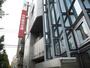 銀行　西京信用金庫（銀行）まで400m