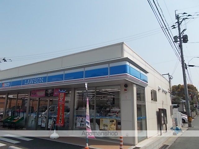 コンビニ　ローソン楠３丁目店（コンビニ）まで850m