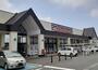 スーパー　とりせん平和町店（スーパー）まで1500m
