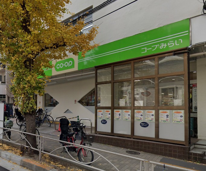 スーパー　コープ白山店（スーパー）まで592m