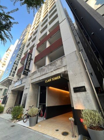 CLAIR TOWERの外観写真