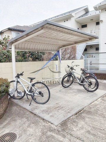 その他共有部分　駐輪場です。