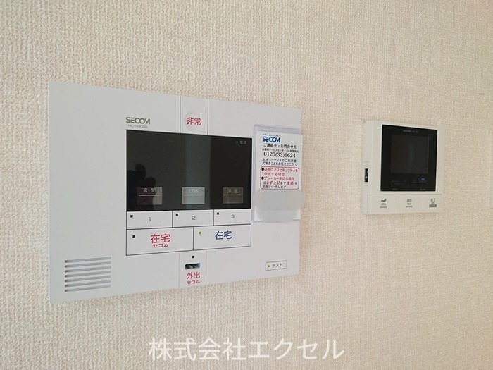 セキュリティ　同等タイプのイメージ画像です。