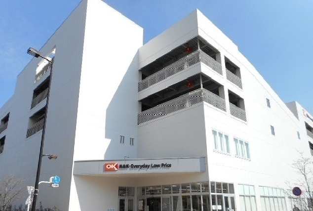スーパー　オーケー 西府店（スーパー）まで470m