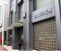 アークマークス王子本町の周辺写真