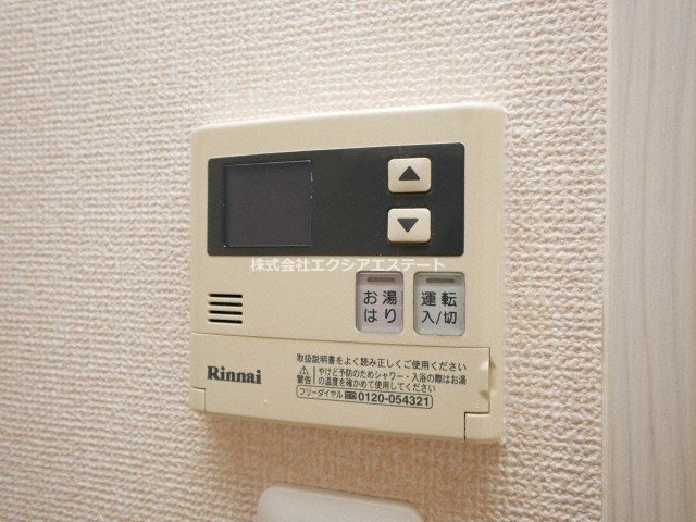ロイヤルレジデンス北梅田のその他写真