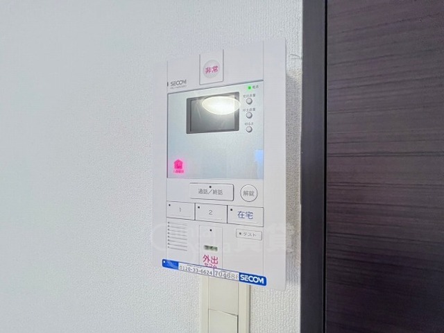 ファレノプシス上野のその他写真