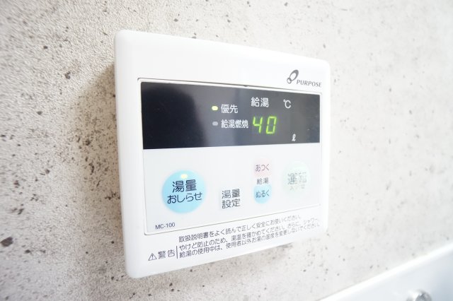 ＪＲ外房線 誉田駅 徒歩20分 2階建 築41年のその他写真