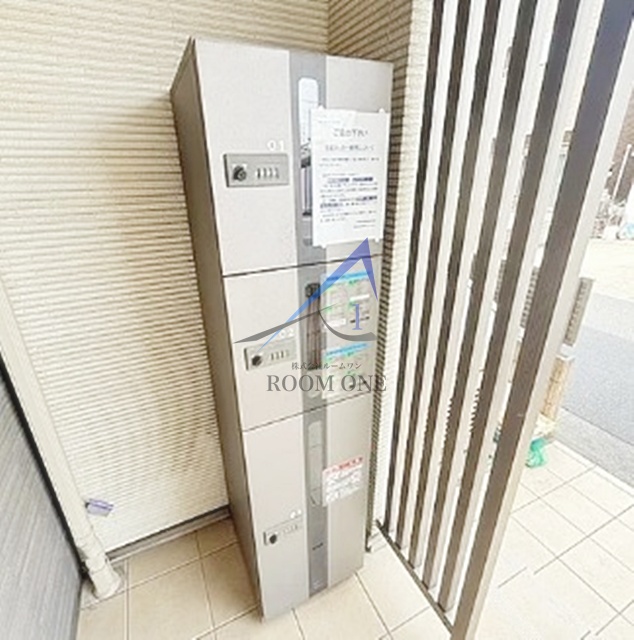 その他共有部分　宅配ボックスです。