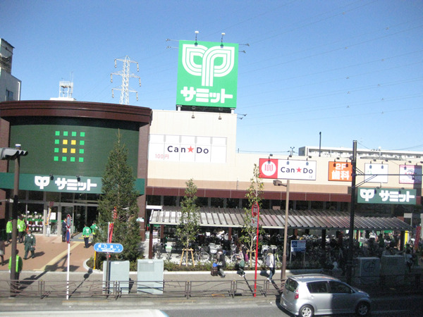 スーパー　サミットストア 尻手駅前店（スーパー）まで726m