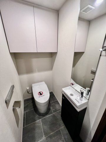 ザパークハビオ渋谷クロスのトイレ写真