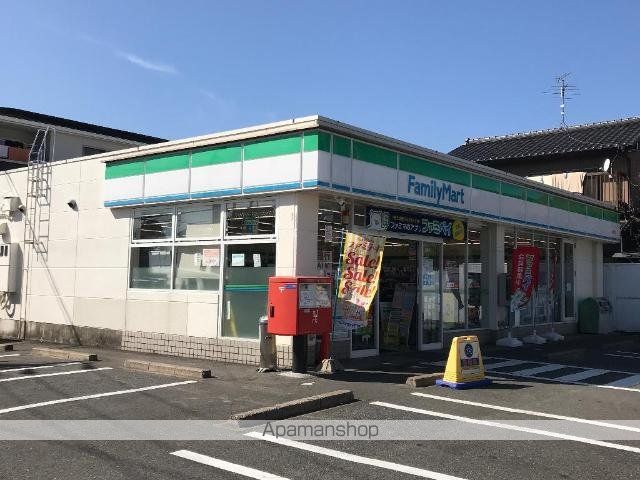 その他　ファミリーマート城町店（その他）まで395m