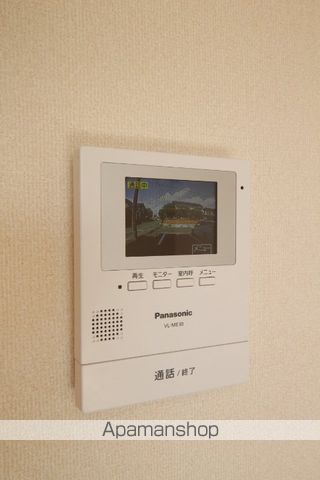 ソレアード砂林のその他写真