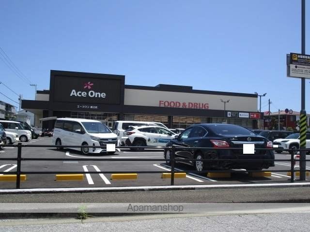 スーパー　エースワン潮江店（スーパー）まで325m