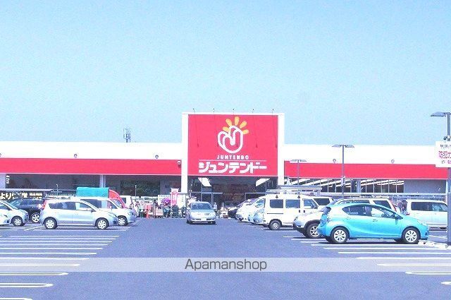 ホームセンター　ジュンテンドー茶屋町店（ホームセンター）まで750m