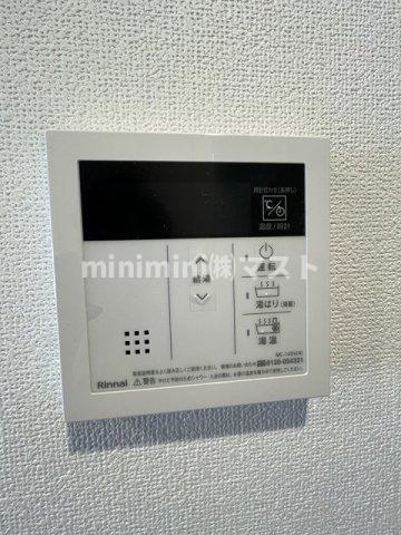 クレアグレイス岸里のその他写真