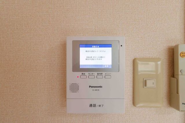 リンデンハイムのその他写真