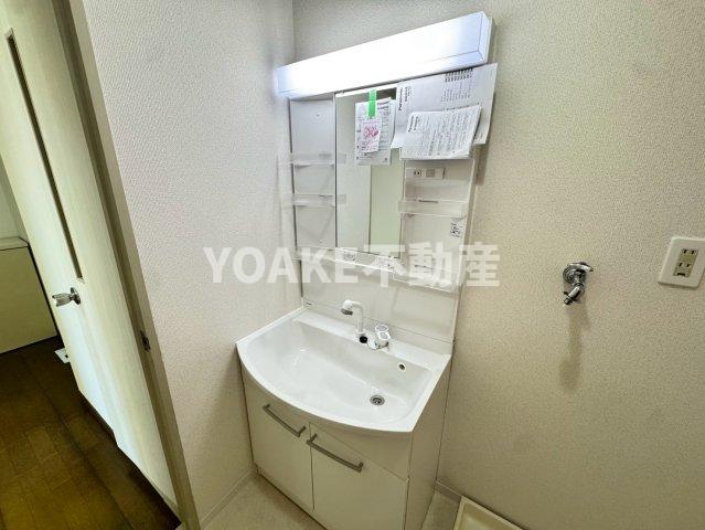洗面設備
