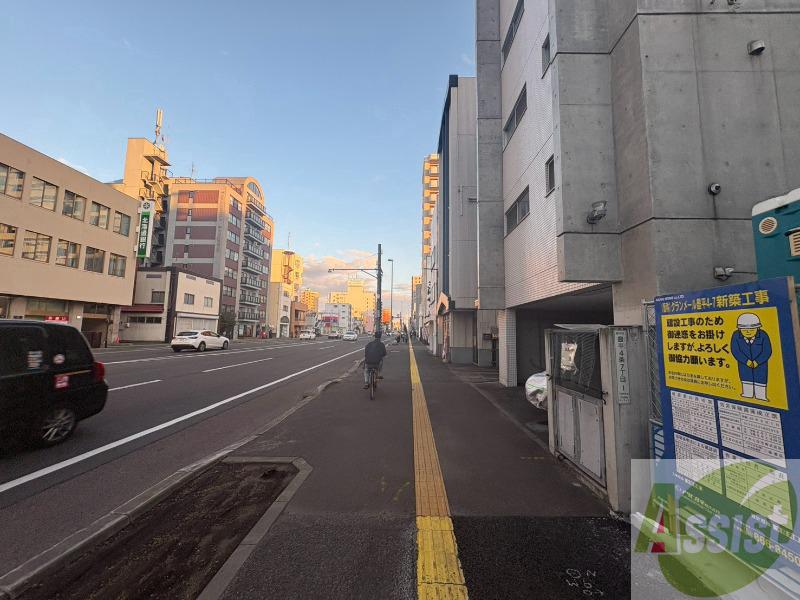 その他　その他