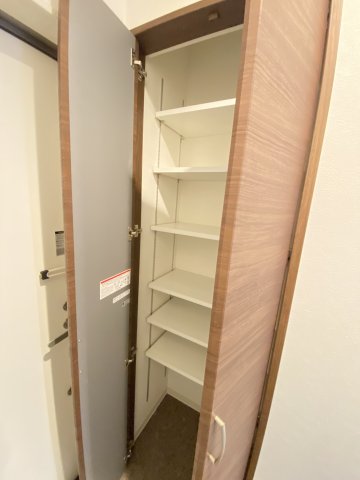 収納