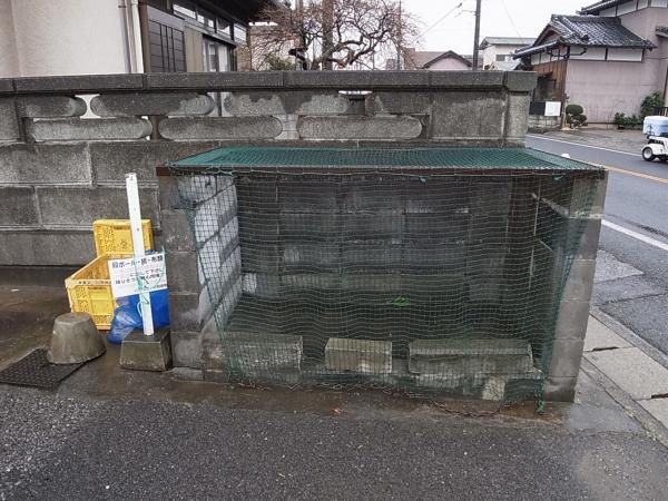 その他共有部分　その他共有部分