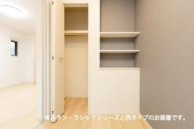 収納　同型イメージ