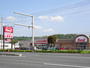 ショッピングセンター　アベイル安中店（ショッピングセンター）まで306m