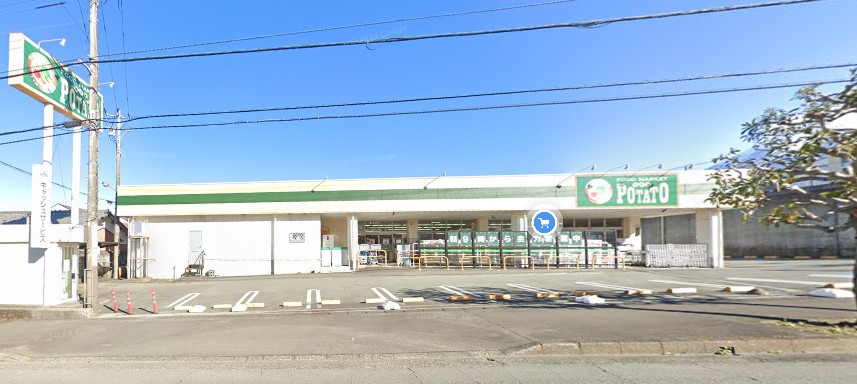 スーパー　ポテト粟倉店（スーパー）まで93m