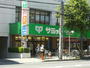 スーパー　サミットストア和泉店（スーパー）まで332m